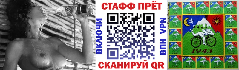 Все наркотики Тверь КОКАИН Амфетамин ГАШ Экстази Меф мяу мяу Конопля
