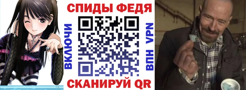 Амфетамин VHQ  нарко площадка Telegram  Тверь 