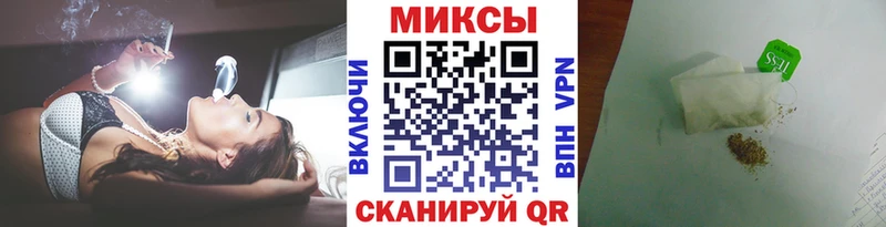 Бутират 1.4BDO Тверь