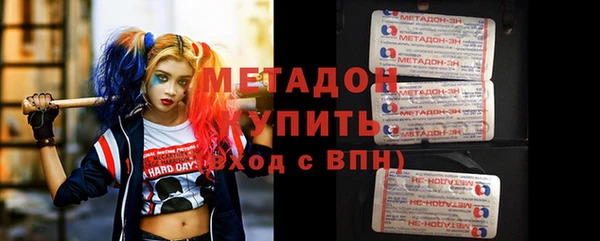 меф VHQ Нефтегорск