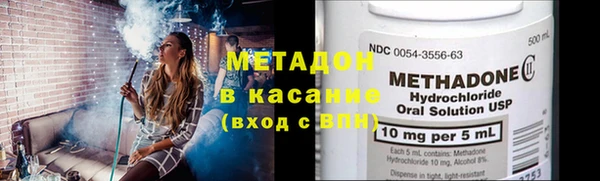 соль курить ск Нея