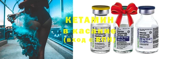 ALPHA-PVP Нефтекумск