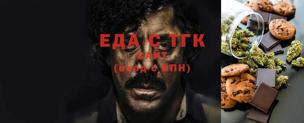 соль курить ск Нея