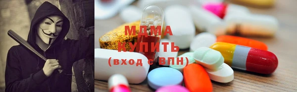 ALPHA-PVP Нефтекумск