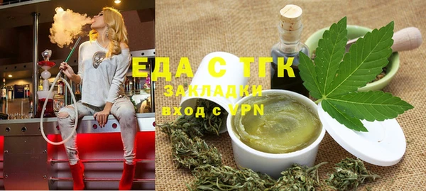 ALPHA-PVP Нефтекумск