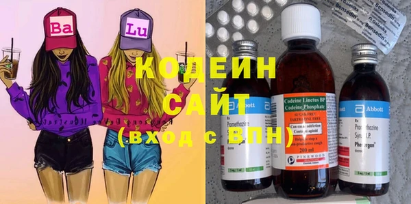 меф VHQ Нефтегорск