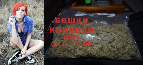 ALPHA-PVP Нефтекумск