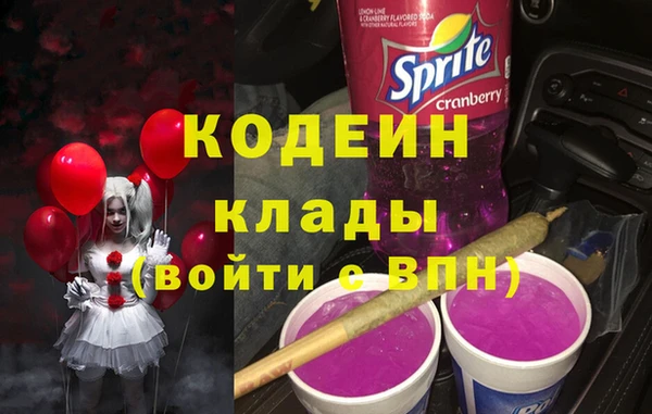 меф VHQ Нефтегорск