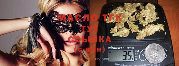 ALPHA-PVP Нефтекумск