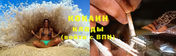 меф VHQ Нефтегорск