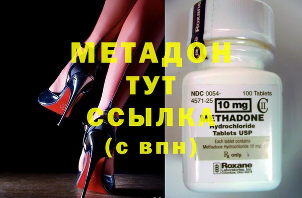соль курить ск Нея