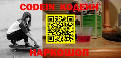 ешки Можга