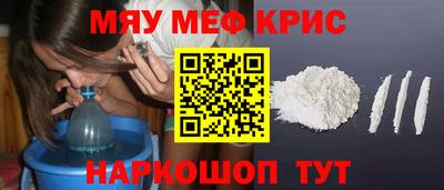кокаин перу Моздок
