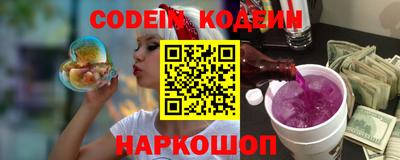 ешки Можга