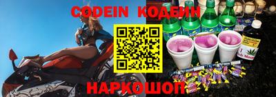 кокаин перу Моздок