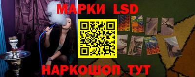 прущая мука Можайск