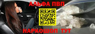 прущая мука Можайск