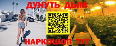 прущая мука Можайск