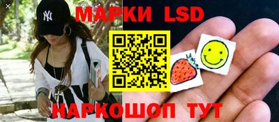 прущая мука Можайск