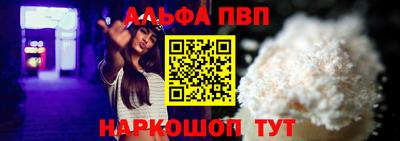 прущая мука Можайск