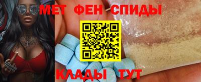 кокаин перу Моздок