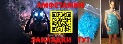 кокаин перу Моздок