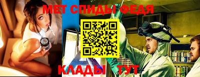 прущая мука Можайск