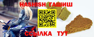 ешки Можга