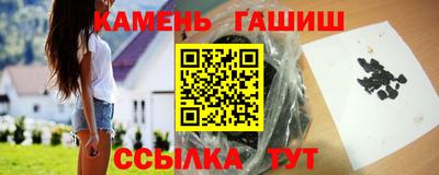 ешки Можга