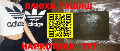 ешки Можга