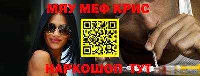 ешки Можга