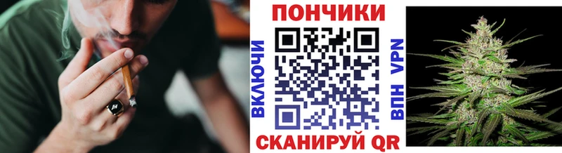 Бошки марихуана White Widow mega сайт Тверь купить